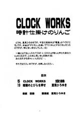[RIROLAND] Clock Works-