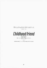 [STUDIO N.BALL] Childhood friend (かんなぎ)-