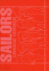 Sailors: Orange Version [Sailor Moon][English]-