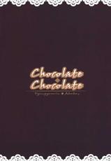 [Pyonpyororin (あここ。)] Chocolate-Chocolate-[ぴょんぴょろりん (あここ。)] Chocolate・Chocolate