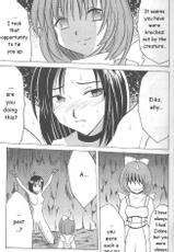 [Crimson Comics] Junshin wa Tsuyu ni Kiyu (Purity That Vanishes Into The Mist) (english)-