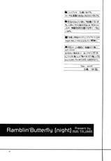 (C73) [SUBSONIC FACTOR (Ria Tajima)] Ramblin&#039; Butterfly [night] (BLEACH)-(C73) [SUBSONIC FACTOR (立嶋りあ)] Ramblin&#039; Butterfly[night] (ブリーチ)