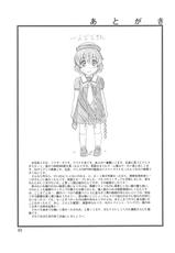 [Kensoh Ogawa] Fujibayashi Nado + Paper (Clannad)-