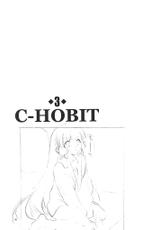 Chobits - C-Hobit 3-