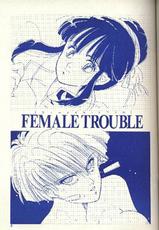 [Dragonball] Female Trouble-
