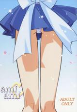 Sailor Moon - Ami Ami-