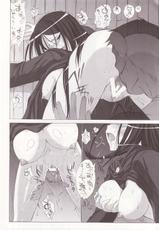 [Munchen Graph] Seven Apples (Spice and Wolf)-