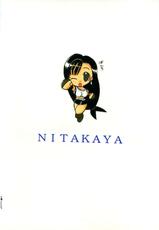 [Nitakaya] Miss 2 (Final Fantasy)-