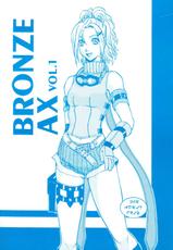 [Bronze Age] Bronze Ax Vol.1 (Final Fantasy)-