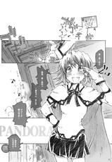 [OPEN BOOK] PANDORA -S.W 1.0.1- (New Sword World RPG Replay)-
