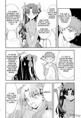 [Hapoi-Dokoro] Claim (Fate Stay Night) [ENG]-