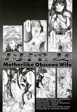 motherlike obscene wife-