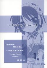 (C68) [Titokara 2nd Branch] Trick or Treat! 1 (He Is My Master)-[千歳烏山第2出張所] Trick or Treat! 1 (これが私の御主人様)