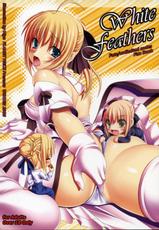 (C75) [PLANET PIECE] White Feathers (Fate)-