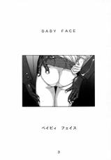 [BLACK DOG (Kuroinu Juu)] Baby Face (Bishoujo Senshi Sailor Moon) [Polish]-