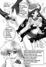 [BLACK DOG (Kuroinu Juu)] Baby Face (Bishoujo Senshi Sailor Moon) [Polish]-