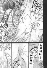 (C75) [Crimson Comics] Hebi Hime 2 (One Piece) [ENG]-