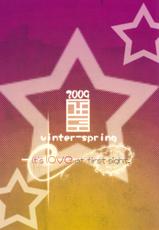 [Hyoco Road] It&#039;s Love at First Sight (Yotsubato!) [ENG]-