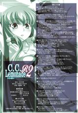 (C75) [Mahirutei (Izumi Mahiru)] C.C.Lemonade R2 (CODE GEASS Hangyaku no Lelouch) [English]-
