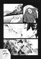 Manyuu Hikensho - Yamada Hideki (Titspirits) Volume 1 Chapter 4-