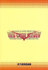 [Tange Kentou Club]  RED CODE ELEVEN (Code Geass)-[丹下拳闘倶楽部]  RED CODE ELEVEN (コードギアス)