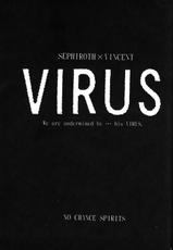 [Yaoi] FFVII - Virus-