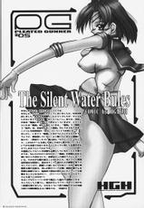 [HGH] Pleated Gunner 05 - Silent Water Blues-