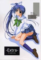 [The Flyers: Naruse Mamoru] EXTRA (With You)-