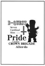 Dragon Quest - Crown Brigade-