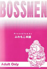 Bossmen 2-