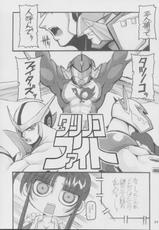 [NNZ Dan] Tatsunoko Pro vs. SNK (art by Great Majin)-