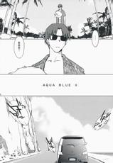 [Tear Drop] AQUA BLUE 2 (toheart)(C75)-