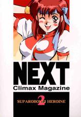 Next Climax Magazine 2-