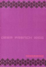 (C75) [DAIZU AZUKI] DEEP FRENCH KISS (DQ5)-