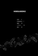 [Kouchaya] Hide and Seek 2 (Code Geass) (BR)-