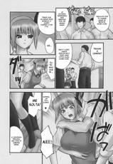 (C71) [Hellabunna (Iruma Kamiri)] Rei Chapter 03: Involve Slave to the Grind (Dead or Alive) [Portuguese-BR]-(C71) [へらぶな (いるまかみり)] 隷 CHAPTER 03:INVOLVE slave to the grind (デッド・オア・アライヴ) [ポルトガル翻訳]