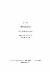 [Kamogawaya (Kamogawa Tanuki)] NineteenS (Mahou Shoujo Lyrical Nanoha)-[鴨川屋 (鴨川たぬき)] NineteenS (魔法少女リリカルなのは)
