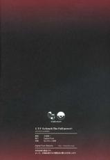 [Digital Flyer] Lelouch the Fullpower (Code Geass) (BR)-