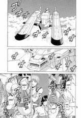 [Bakuretsu Fusen] Burst!! 2 (Gundam Seed) (BR)-