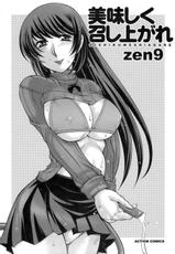 Zen9 - Oishiku Meshiagare-