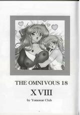 [Yomosue Club] The Omnivous 18-