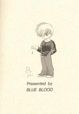 Blue Blood&#039;s (Air)-