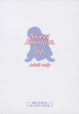 (C68) [DASHIGARA 100% (Hakkyou Daioujou)] Sweet Emotion. 01. (Azumanga Daioh)-(C68) [ダシガラ100% （発狂大往生）] Sweet Emotion. 01. (あずまんが大王)