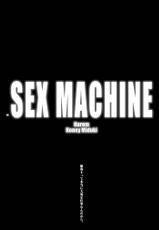 [Harem (Mizuki Honey)] Sex Machine (One Piece)-[Harem (水月ハニー)] Sex Machine (ワンピース)