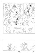 [Ginza Taimeiken] Safety Seven (Final Fantasy 7)-
