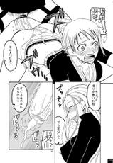 (C70) [ACID-HEAD (Murata.)] Nami no Ura Koukai Nisshi (One Piece)-(C70) [ACID-HEAD （ムラタ。）] ナミの裏航海日誌 (ワンピース)