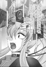 [Studio Kyawn] Jikken Ningyou ~Lacus Clyne &amp; Meer Campbell~ (Kidou Senshi Gundam SEED DESTINY / Mobile Suit Gundam SEED DESTINY)-[スタジオきゃうん] 実験人形 ～ラクス・クライン＆ミーア・キャンベル (機動戦士ガンダムSEED DESTINY)