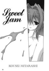 [Mitarashi Club (Mitarashi Kousei)] Sweet Jam -Kanzen ban- (Kanon) [Spanish]-[みたらし倶楽部 (みたらし侯成)] SweetJam -完全版- (カノン) [スペイン翻訳]