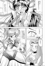 [Sailor Moon] Sailor fuku to kikan toushi ka-
