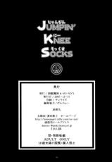 [Nouzui Majutsu &amp; No-No&#039;s] Jumpin&#039; Knee Socks-